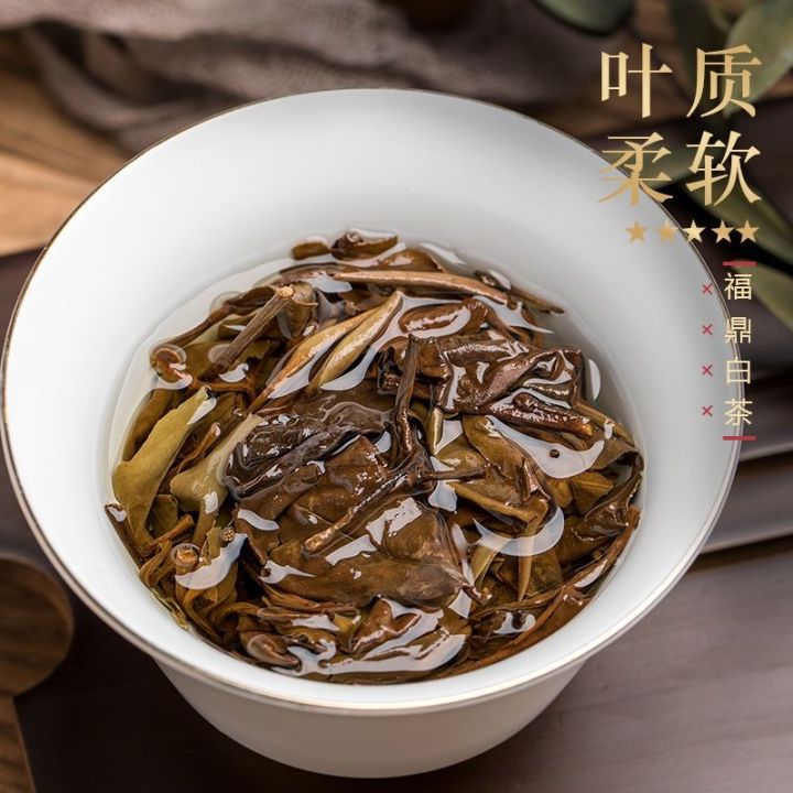 zuiranxiang-5-years-old-chen-fuding-white-tea-mingqiantou-picking-spring-peony-authentic-alpine-new-200g-cake