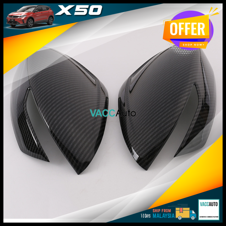 Proton X50 Side Mirror Chrome Chrome/Carbon Side Rearview Mirror Wing