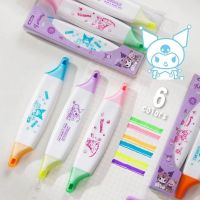 ปากกาเน้นข้อความสุดน่ารัก Dgjghkdg Sanrio ปากกาเน้นข้อความที่เครื่องเขียนนักเรียนสีสันสดใสขายส่ง