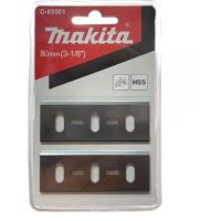 Makita accessories ใบมีด 1600 แท้ (A-07397 / D-65501) makita