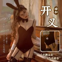 Fun Lingerie Bunny Girl Jumpsuit Uniform Temptation Maid Cos Catwoman Night Show Anchor Underwear Clothing