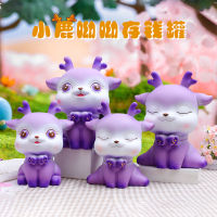 Cute Creative Cartoon Xiaoluyouyou Large Capacity Piggy Bank Drop-Resistant Student Gift Factory Direct Wholesale