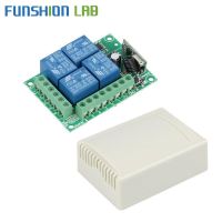 ☌﹊ FUNSHION 433Mhz Universal Wireless Remote Control Switch DC 12V 4 CH RF Relay Receiver Module For Smart Home Garage Gate 433 Mhz