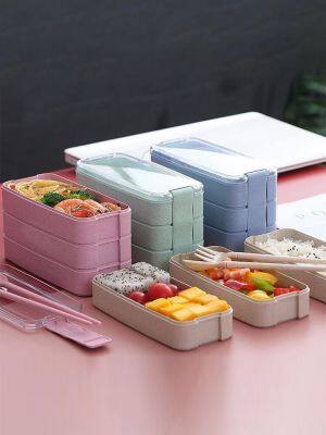 Japanese Straw Lunch Box Cute Girl Style Elementary School Lunch Box Office Worker Three Layer Portable Set