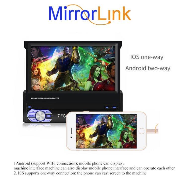 1din-mp5-player-1-16g-mirror-link-bluetooth-gps-navigation-retractable-carplay-for-android-ios-device-manual-screen-android-8-1