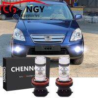 ชุดหลอดไฟตัดหมอก LED สําหรับ Hond CRV 2005 2006-6000K 9-32V 1 คู่