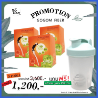 โปร 3 แถม 1 : Gogom Fiber Detox โกกอม ไฟเบอร์ ดีท็อค (ลดพุง ลดน้ำหนัก ขับถ่ายง่าย ล้างสารพิษในลำไส้) 3 กล่อง   30 ซอง แถมฟรี!! แก้วเชค 1 ใบ / Dora