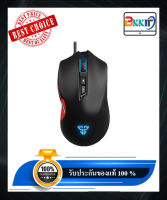 เมาส์ MOUSE FANTECH GAMING PHANTOM X15 (BLACK) เมาส์เกมมิ่ง, เมาส์เกม, เมาส์เล่นเกม, เมาส์ เกมส์มิ่ง, เมาส์ เกม, เมาส์ เล่นเกม ของแท้ 100%