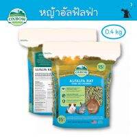 หญ้าอัลฟาฟ่า (Alfalfa Hay) ขนาด 15 oz ยี่ห้อ Oxbow