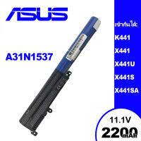 ASUS แบตเตอรี่แล็ปท็อป A31N1537  เข้ากันได้ X441U K441U