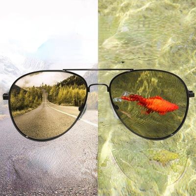 แว่นตาตกปลาของผู้ชาย,แว่นตาโพลาไรซ์สำหรับใส่ตกปลากลางแจ้งเปลี่ยนสีได้ทั้งกลางวันและแว่นกันแดดกลางคืน