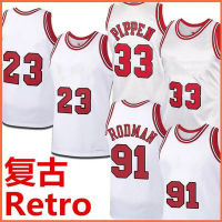 23 MICHAEL เสื้อบาสเก็ตบอล scottie 33 Pippen Dennis 91 rodman demar lonzo DeRozan Ball derrick zach Rose View North Carolina tar