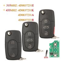 jingyuqin 2/3/4BTN Smart Remote Car Key Fob 315/433Mhz ID48 4D0837231E/ K/ A/ R For Audi A3 A4 A6 A8 TT RS4 Quattro Old Models