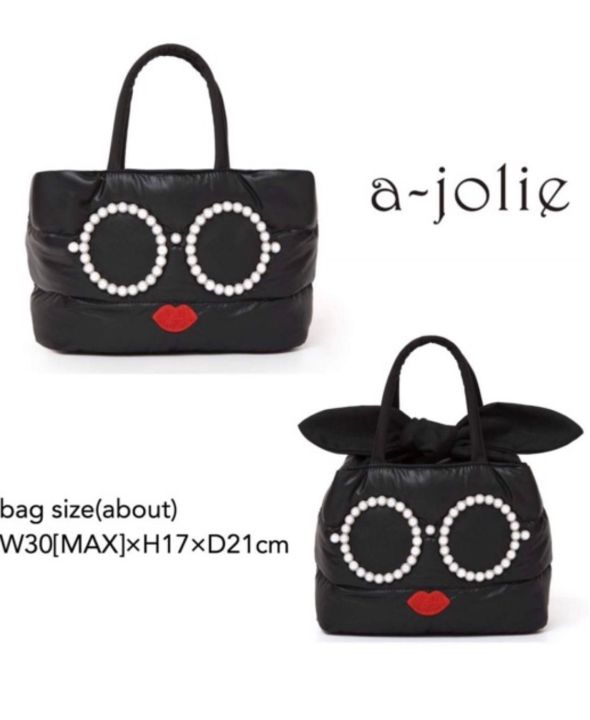 กระเป๋า-a-jolie-พร้อมส่ง-ส่งแค่กระเป๋า