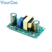 DC DC Step Down Buck Converter Module High Voltage 22V 290V Drop 3.6V 15V Adjustable DC Isolation Switching Power Supply Module