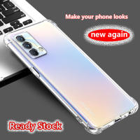 เคสป้องกัน RMX3363ใสแบบใสสำหรับ Realme GT รุ่น Master เคสฝาหลังแบบบางยืดหยุ่นทำจากซิลิโคนเคสไอโฟนใส่ RMX3360ยางป้องกันใสเคสโทรศัพท์