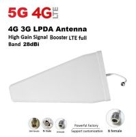 4G LPDA Antenna เสาอากาศ 28Db สัญญาณ Booster สําหรับ เราเตอร์