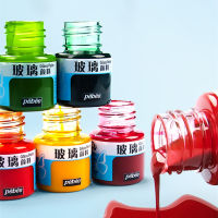 LOLEDE 20ml ภาพวาดแก้วสีอะคริลิค 16 สีมือวาดเซรามิคหิน Sun-Resistant Water-Based Pigment Art Supplies-vn4958570