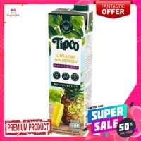 ทิปโก้น้ำสับปะรดหอมสุวรรณ 970 มล.TIPCO HOMSUWAN PINEAPPLE JUICE 970ML.