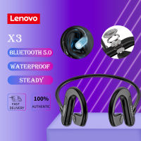 Lenovo X3 Air Conduction Bluetooth หูฟังไร้สายกีฬาชุดหูฟังกันน้ําสเตอริโอแฮนด์ฟรีพร้อมไมโครโฟน