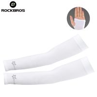 [Rear Waves] Warmers UV Protect Arm Sleeves ขี่จักรยานวิ่งตกปลา UV Sun Protection Man NylonArm Sleeves