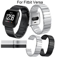 New fashion stainless steel watch strap For Fitbit Versa smart watch Bracelet Replacement Metal Wristbands Accessories watchband