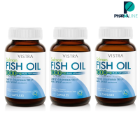 (แพ็ค 3ขวด)  SALMON FISH OIL - วิสทร้า น้ำมันปลาเซลมอน (75 เม็ด/ขวด)VALUE PACK