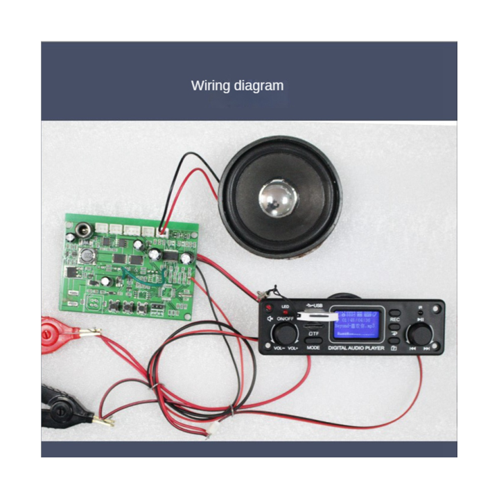 Digital Audio Player Decoder Board 128X64 DOTS LCD USB SD BT FM Music