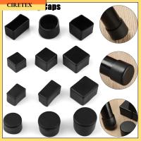 CIRETEX 4pcs/set ถ้วย กันรอยพื้น ถุงเท้า หมวกขาเก้าอี้ ปกกันลื่น ฟุตเฟอร์นิเจอร์ แผ่นซิลิโคน