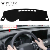 Vtear Car Dashboard Mat Interior Polyester Non-slip Pad Carpet Decoration Accessoriest Car-styling Parts For Haval Jolion