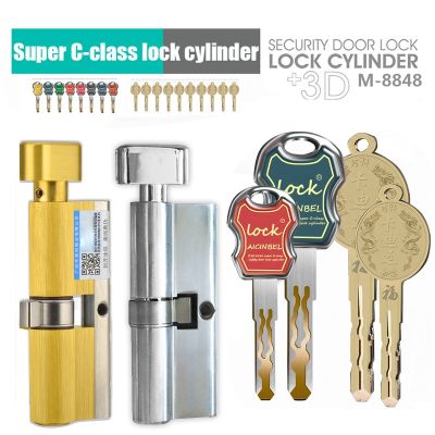 【YF】 Door Lock Cylinder Single Sided Blade Break Anti Stainless Steel Bar Brass Super C Class Snake Groove Core 8 Keys