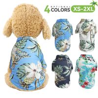 Pet Dog ClothesSummer Dog Shirts for Small Medium Dogs Puppy Cat Clothing Ropa Perro Pug French Bulldog T Shirt