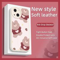 creative lambskin Phone Case For iphone13 Mini Silica gel simple leather cute advanced anti-fall airbag trend funny