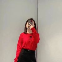 2023 Early Autumn New round Neck Love Letter miu miuˉLogo Embroidered Knitted Long-Sleeved Tops Womens Short Sweater Fashionable Outer Wear