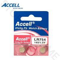 ถ่านกระดุม Accell LR 754 / AG5 1.5 V แพ็ค 2 ก้อน ของแท้พร้อมส่ง มีรับประกัน EXP.2030 ลอตผลิตใหม่ล่าสุด