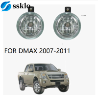 (Ssklo) 1ชุด Isuzu DMax D-Max 2008 2009 2010 2011โคมไฟตัดหมอก OEM Foglamp จุด Sport Light