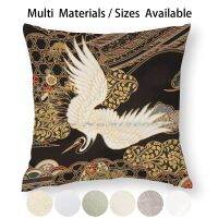 [HOT SHXLLOWWQWH 522] Vintagejapanese Cranes Gold And Black Pillow Case โยนปลอกหมอนผ้าฝ้ายลินินลินินญี่ปุ่น Vintage Crane รูปแบบ Exotic