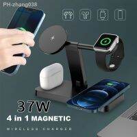 37W 3 In 1 Magnetic Fast Wireless Charger For iPhone 14 13 12 Pro Max Wireless Charging Dock Stand For Apple iWatch 8 7 Airpods