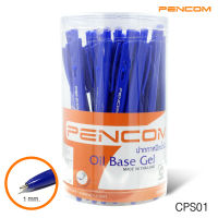 Pencom CPS01 หัวปากกา 1.0 MM.  ปากกาหมึกน้ำมันแบบกด