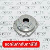 อะไหล่4110C#29 BEARING BOXCOMP