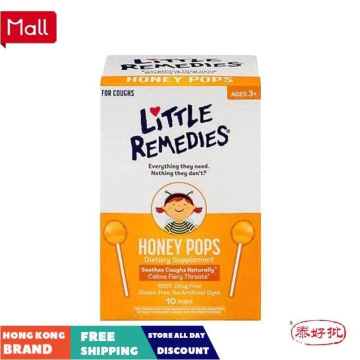 Little Remedies Sore Throat Pops, 10 Count Lazada PH