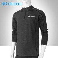 Columbia เสื้อกีฬาแขนยาวแห้งเร็วของผู้หญิง,เสื้อกีฬาคอปกตั้งหนาระบายอากาศเสื้อผ้าออกกำลังกายยืดหยุ่นสำหรับฤดูใบไม้ผลิและฤดูใบไม้ร่วง