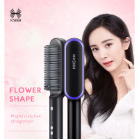 YouPin K·SKIN KD380 หวีตรงดัดผมสไตล์เดียวกันและที่หนีบผมตรงแบบ Dual-ใช้ผมไม่เป็นอันตราย Curlers ขี้เกียจผมที่หนีบผมตรง