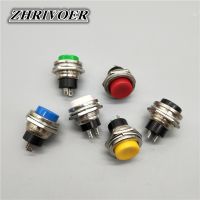 6Pcs 16mm DS-212 Momentary Push Button Switch 2Pin 6A/125V Electrical Circuitry  Parts