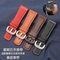 suitable for SEVENFRIDAY Cowhide Watch Strap Matte Brown Leather Mens Watch Accessories 28mm
