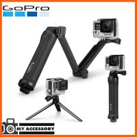 SALE GoPro 3-Way ของแท้ Selfie ##กล้องถ่ายรูป ถ่ายภาพ ฟิล์ม อุปกรณ์กล้อง สายชาร์จ แท่นชาร์จ Camera Adapter Battery อะไหล่กล้อง เคส