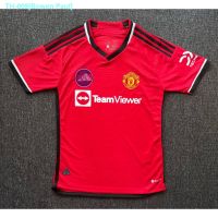 ✆○☏ xPlayer Issuex 23/24 Mu Home Jersey