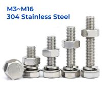 M3 M4 M5 M6 M8 M10 M12 M14 M16 304 Stainless Steel Hex Head Screws Nuts Flat Washers Lock Washers Kits Long Hexagon Bolt Set Nails Screws Fasteners