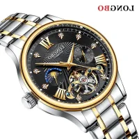 ---Fashion mens watch238814✆✶♟ LONGBO/Long Bo mechanical watch stars and mechanical watch waterproof set auger watch male 83271 fangsheng clocks and watches