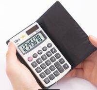 Deli Pocket Calculator 1120 เครื่องคิดเลขแบบพกพา(พร้อมซองถนอมเครื่อง)